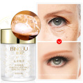 Eye Care Instant Lifting Eye Wrinkles Cream Dark Circles Eye Bag Removal White Pearl Whitening Cream